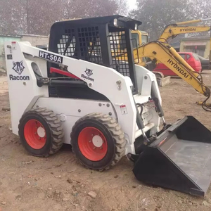 มอเตอร์2020 1.56ตันใช้สำหรับ HT50A รถตักดิน S160 S300 S180 - Product Image 1