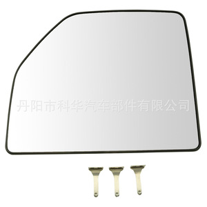 เลนส์กระจกมองหลัง Ford F150 F250 F350 F450 ปี 2015-2020 รุ่น FL3Z17K707Q ซ้าย ขวา อะไหล่ทดแทน - Product Image 4
