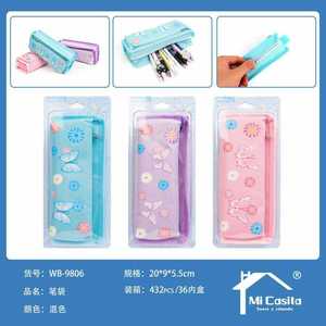 Mi Casita Pencil Case 20x9x5.5 Cm Zipper Closure Sublimation Printing School Office Use - Product Image 1