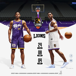 Set Personalizzato di Maglie da Basket Reversibili 180g, Uniformi di Squadra 2-in-1 Sublimate per <span class=keywords><strong>Club</strong></span> AAU e Leghe, MOQ 1 Set - Product Image 5