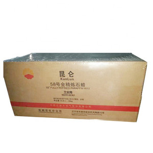 Cera de parafina de alta calidad al por mayor con 0.5% de contenido de aceite - Product Image 1