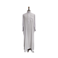 Pyjama musulman de haute qualité Qatar Mens Emirati Thobe Muslim Kurta Pajama Arabic Jubba Design Islamic Dubai Men Thobe Price
