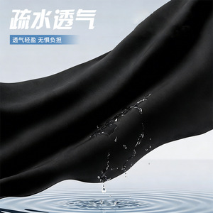 Maillot de bain double couche à séchage rapide pour hommes avec doublure intérieure pour la natation et les sports de plage - Product Image 2