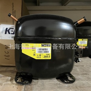 คอมเพรสเซอร์ทำความเย็น Secop รุ่น SC21CL 220V ระบายความร้อนด้วยอากาศ สำหรับใช้งานในอุตสาหกรรม - Product Image 4