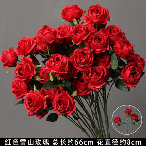 Bouquet de 10 têtes de roses artificielles en soie de haute qualité, fleurs artificielles pour <span class=keywords><strong>la</strong></span> décoration de tables d'hôtel, de mariage et de Noël - Product Image 6