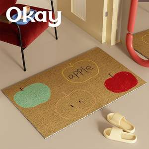 Alfombra de Entrada Rectangular con Diseño de Manzanas, Antideslizante, Lavable, para Interiores, Elimina el Polvo, para Uso Comercial - Product Image 4