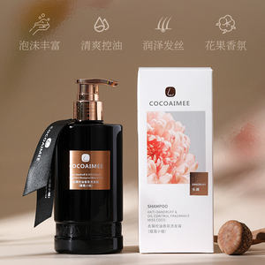 Champú COCOAIMEE de 300 ml con Aroma Floral, Champú Nutritivo e Hidratante, Champú Orgánico para el Cabello - Product Image 3