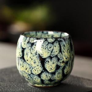 <span class=keywords><strong>Tazza</strong></span> Creativa con Manico Dipinto a Mano, <span class=keywords><strong>Tazza</strong></span> <span class=keywords><strong>da</strong></span> <span class=keywords><strong>Caffè</strong></span> in Ceramica Retrò per Latte - Product Image 1