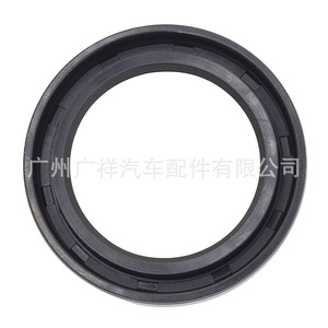 ซีลน้ำมันเพลาขับ Guangshy ขนาด 40x56x8 สำหรับอะไหล่รถยนต์ฮอนด้าแอคคอร์ด - Product Image 3