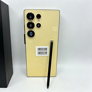 โทรศัพท์มือถือรุ่น Original Phones S25 Ultra สำหรับ S24 Ultra 16GB+1TB 5G รองรับซิมคู่ โทรศัพท์มือถือ S25 Ultra 5G - Product Image 4
