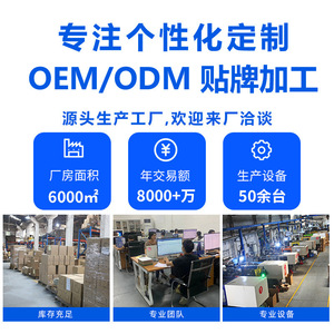 6 Pcs <b>Screwdriver</b> <b>Set</b> Phillips <b>Bit</b> Strong Magnetic Quenched Head For Household Repair Tools - Product Image 5