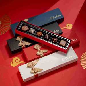 Boîtes <span class=keywords><strong>d</strong></span>'emballage de luxe personnalisées en gros pour chocolats et bonbons du Ramadan, recyclables et rigides, avec logo - Product Image 1
