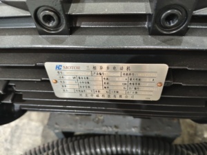 <span class=keywords><strong>Motor</strong></span> eléctrico <span class=keywords><strong>de</strong></span> 10-11 kW IEC <span class=keywords><strong>de</strong></span> repuesto, sin escobillas, RC DC, con monitor <span class=keywords><strong>de</strong></span> <span class=keywords><strong>precio</strong></span>, 120 Hz, 2 polos, 160m B35 - Product Image 4