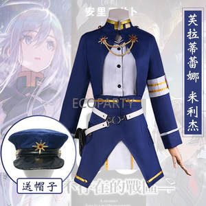 Costume de Cosplay Anime Eighty <span class=keywords><strong>Six</strong></span> 86 Vladilena Milize pour femmes, tenue d'halloween - Product Image 2