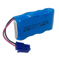 Batterie au lithium-manganèse CR123A 1500 mAh 12V 1P4S jetable pour télécommandes, jouets, toilettes intelligentes, douches, GPS, télémétrie