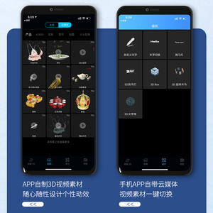 Tốt quảng cáo 70cm HD hoạt hình <span class=keywords><strong>LED</strong></span> 3D Hologram Fan 4 Blades nối máy chiếu để hiển thị - Product Image 4