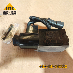 Motor de limpiaparabrisas 56B-54-13220 para camión minero HD785 HD465 HM300 <span class=keywords><strong>HM400</strong></span> - Product Image 4