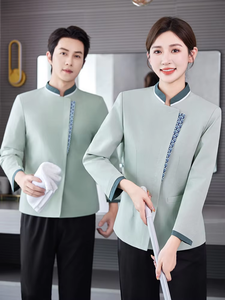 Trajes de trabajador con logotipo de empresa personalizado de alta calidad, uniformes de personal doméstico, uniformes de limpieza, uniformes de sirvienta, diseño de manga corta - Product Image 4