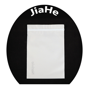 Reusable Eco Friendly Singlet Customized Logo Factory Outlet Bag Containing Makeup Brushes Resealable Plastic Bags