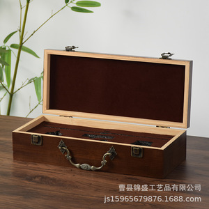 Wooden Calligraphy <b>Painting</b> Box Rectangle Portable Gift Storage Case For Artwork And Jewelry - Product Image 2