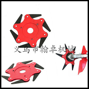 Pièces de tête de coupe HZPJ : Tondeuse à six lames et débroussailleuse à cinq lames avec boîte de vitesses pour tête de coupe, pièces et accessoires de tondeuse - Product Image 2