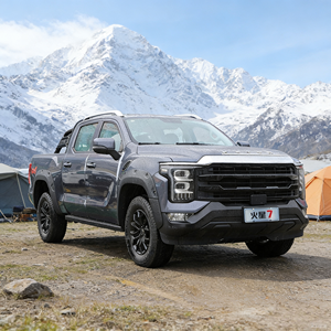 FOTON Tunland V7 Édition Mars 4x4 Pick-up, grande calandre avant, phares LED séparés, jantes en alliage de 18 pouces, garde au sol de 240 mm - Product Image 1