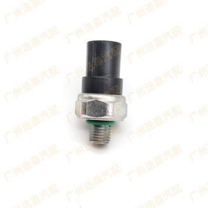 เซ็นเซอร์วัดแรงดันน้ำมันฮอนด้า 37250-PNE-G01 แบบเกลียวติดตั้งบนฝาสูบเครื่องยนต์ - Product Image 1