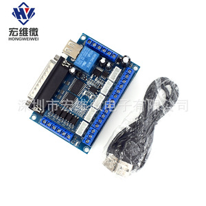 Módulo de controlador de motor paso a paso CNC de 5 ejes Hongwei Micro MACH3 con aislamiento por optoacoplador para máquina de grabado - Product Image 1