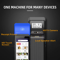 جهاز نقاط بيع لاسلكي يعمل بنظام أندرويد مع طابعة إيصالات ودعم تقنية NFC وQR للدفع، جهاز محمول للبيع بالتجزئة والأعمال الصغيرة