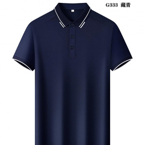 Polo de Manga Corta con Cuello de Seda Ice Oxygen, Unisex, Transpirable, Ropa de Trabajo de Verano, Uniformes de Fábrica - Product Image 3