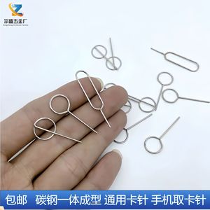 Zongsheng Sim Card Ejector Tool Universal Aluminum Alloy Pin For Xiaomi Huawei Oppo Vivo Apple Replacement - Product Image 4
