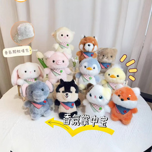 Boneka Gantungan Kunci Lucu Menggemaskan Harum Ukuran Saku Mainan Boneka Anjing Kecil Bahan PP Cotton Unisex Ragdoll Puppet - Product Image 2