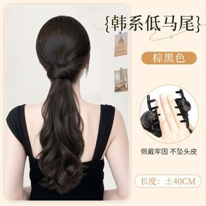Ponytail Wig Realistic Hair Big Wave Style Hand-Woven High Temperature Wire For Women - Product Image 2