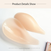 Soutien-gorge Invisible sans bretelles en Silicone auto-adhésif, réutilisable, forme d'aile de poitrine collante