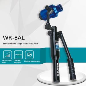 Outil de découpe de trous universel manuel hydraulique en acier à haute teneur en carbone 225-615, monobloc WK - Product Image 1