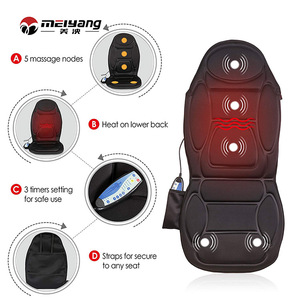 Coussin de massage Maiyang, chauffage électrique, vibration, pour le dos, le cou, la taille, les hanches, les jambes, masseur de siège, rechargeable, à brancher. - Product Image 2