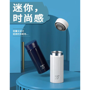 55 Mini <b>Thermos</b> <b>Cup</b> 200ml Portable Stainless Steel Travel Bottle Lightweight Design - Product Image 1