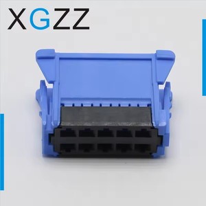 DJ7106G-2.8-21 es adecuado para el enchufe del resistor del ventilador Peugeot Triumph Sega <span class=keywords><strong>408</strong></span> 98174-1004 - Product Image 5