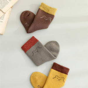 Chaussettes pour enfants garder au chaud et belle bas enfants corps bébé bas noués - Product Image 6