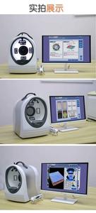 <span class=keywords><strong>BECO</strong></span> portátil 3D AI Face Visia escáner de piel Analizador de piel Máquina 3D Analizador de piel con cámara espacial de computadora Conexión WIFI - Product Image 6