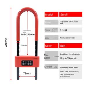 Serrure antivol en U pour moto, cadenas à double porte à code pour vitrine et magasin, serrure à mortaise pour Urban Outfitters - Product Image 6