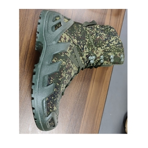 Bottes tactiques montantes en cuir de vachette suédé camouflage vert TSB07-2 Russie FG - Product Image 4
