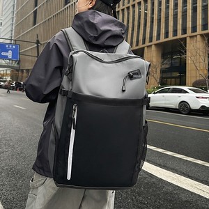 Casual Sports <b>Backpack</b> For Men 20-35L <b>Waterproof</b> With Shoe Compartment School Travel Use Color Blocking Design - Product Image 1