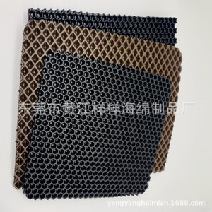 EVA Honeycomb <b>Cat</b> Litter Mat 45x60cm 55x75cm 60x90cm Anti-Slip Washable Rectangle Pet Accessory - Product Image 4