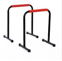 Barre de traction parallèle pour gym à domicile, support d'entraînement réglable et robuste