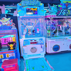 Trong Nhà Chạy Trò Chơi Thể Thao Đồng Xu Hoạt Động Nhảy Búp Bê Máy Xách Tay Tập Thể Dục Quà Tặng Cho Trẻ Em - Product Image 1