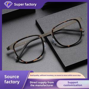 إطار نظارات من التيتانيوم النقي النقي من Berg خفيف للغاية ، نظارات قصر النظر العصرية ذات الضوء الأزرق للرجال - Product Image 5