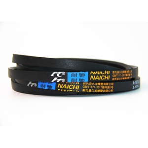 Cinghie trapezoidali in gomma standard ISO resistenti all'usura, modello classico avvolto B C D E F, marca NAICHI JIULONG, personalizzabili A1575 - Product Image 2