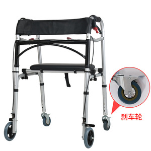 Andador estable para ancianos, soporte para caminar, plegable, fácil de controlar, ayudas para caminar, equipo médico para andadores - Product Image 1