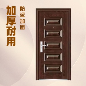 Porte de sécurité en fer, métal, antivol, extérieure, ouverture plate, manuelle, complète, pour villa, appartement, origine Zhejiang, SFN 056 - Product Image 5